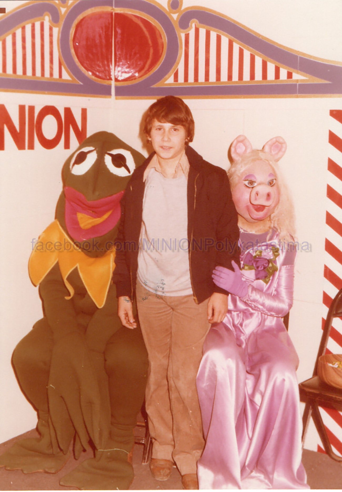 Στα άδυτα του παλιού Μινιόν-4