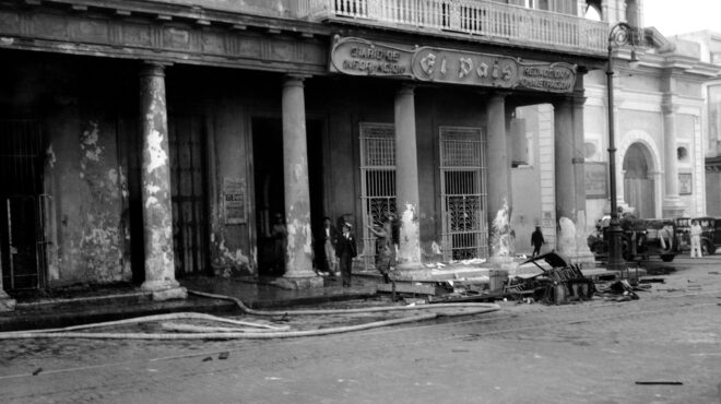 90-χρόνια-πριν-19-12-1933-562789819