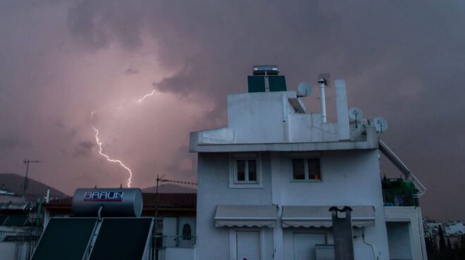επικαιροποιημένο-δελτίο-εμυ-πού-αναμ-562795186
