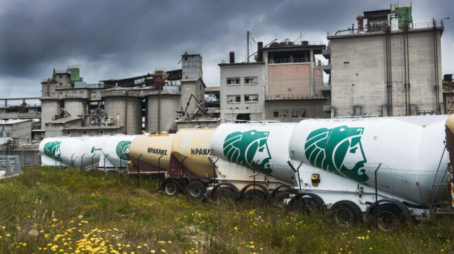 ebitda-άνω-των-500-εκατ-αναμένει-o-τitan-562759228