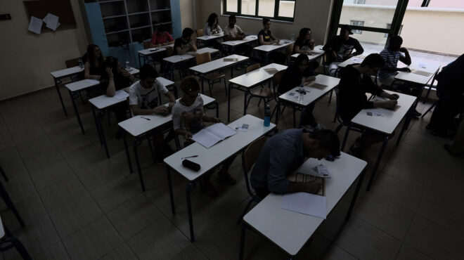 οι-μαθητές-μας-εθίζονται-στην-αποστή-562768264