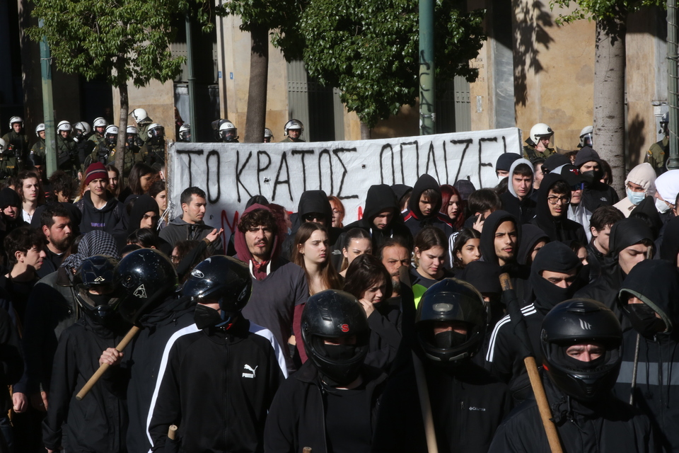 Επέτειος δολοφονίας Γρηγορόπουλου: Εικόνες από την πορεία μαθητών και φοιτητών στην Αθήνα-3