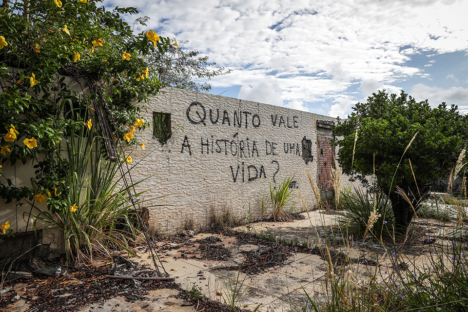 Για το συναίσθημα στην πορνεία-2