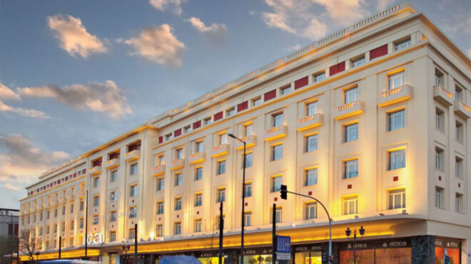 ideal-holdings-ομολογιακό-δάνειο-100-εκατ-ευρώ-562769269