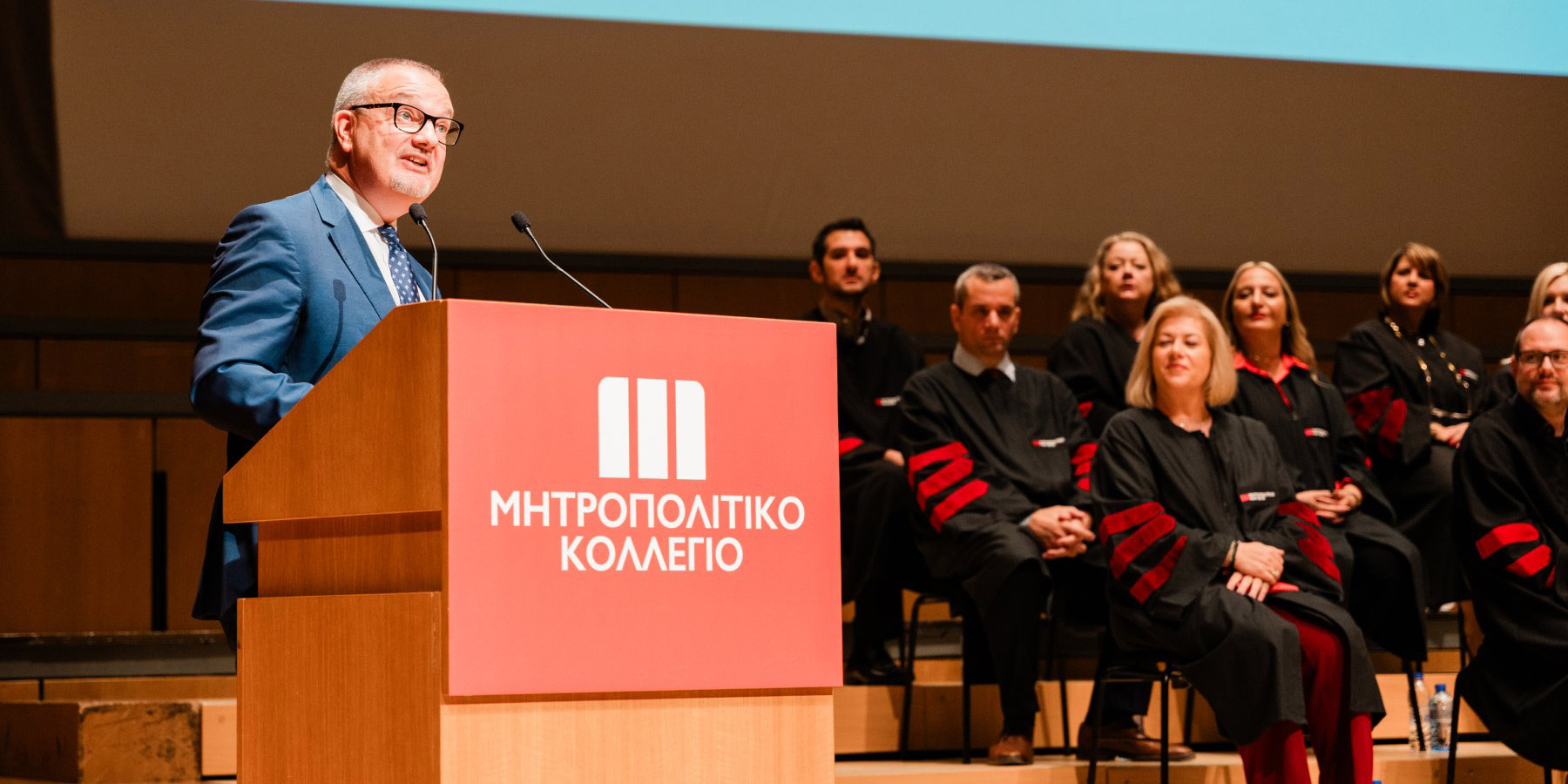 Μεγαλοπρεπείς τελετές αποφοίτησης από το Μητροπολιτικό Κολλέγιο-2