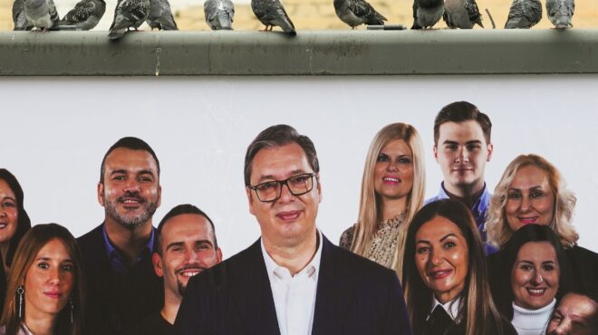 εντός-και-εκτός-οχι-άλλη-αυτοεξαίρεση-562781194