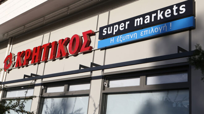 κρητικός-η-οικογένεια-που-ελέγχει-την-562797703