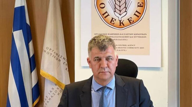 παραιτήθηκε-ο-πρόεδρος-του-οπεκεπε-562806583