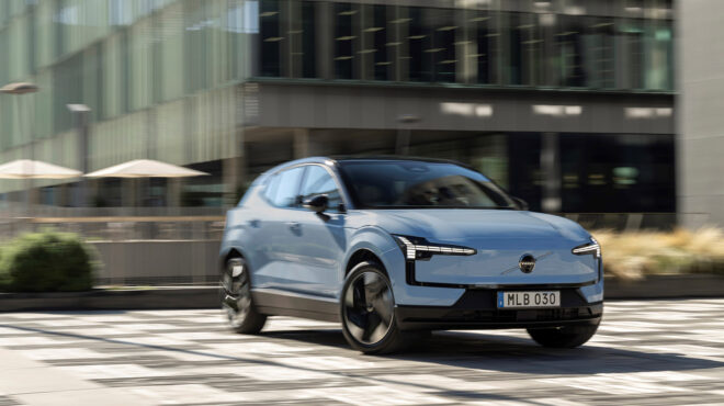 παράταση-του-προγράμματος-κινούμαι-562765669