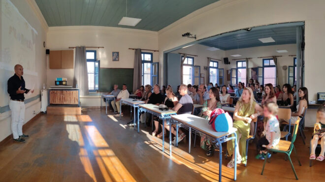 lower-και-ecdl-στα-43-562793356