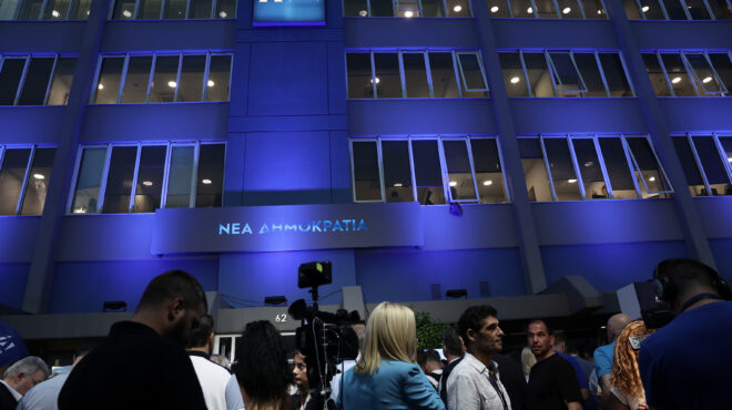 ν-δ-νέος-διευθυντής-γραφείου-τύπου-ο-χ-562767856