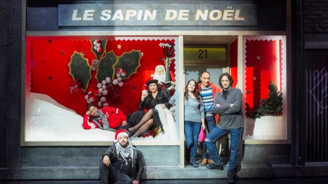 πού-βγαίνουμε-σήμερα-παρασκευή-προτά-562805590