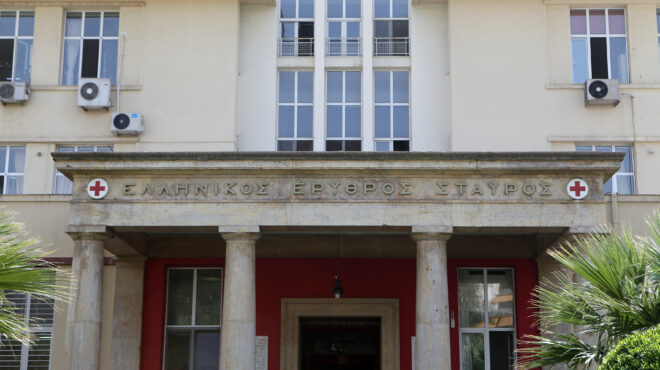 πόρισμα-εδε-για-τη-γιορτή-στον-ερυθρό-562806601