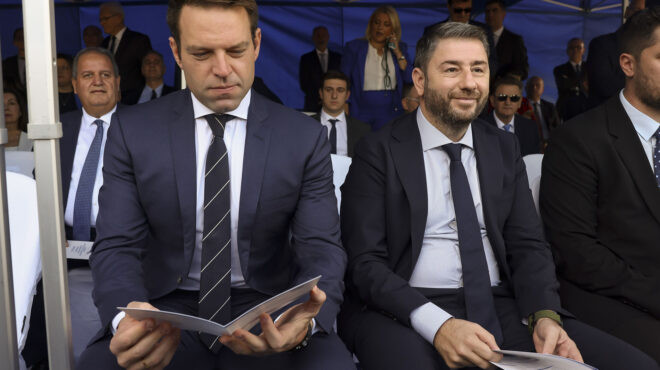 θεωρείο-κασσελάκης-και-ανδρουλάκης-σ-562794931