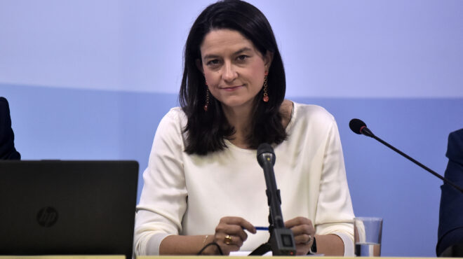 κεραμέως-απολύτως-διασφαλισμένη-η-δι-562762573