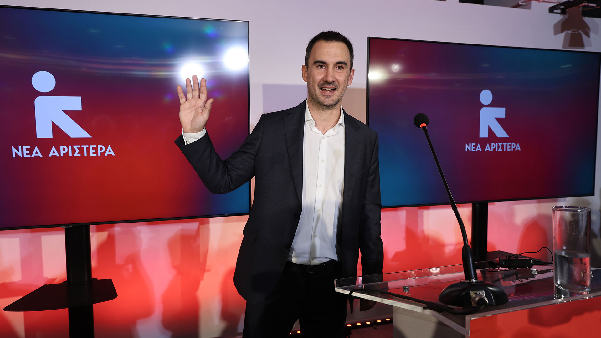 «Νέα Αριστερά»: Το πολιτικό μανιφέστο της ομάδας των «11»-1