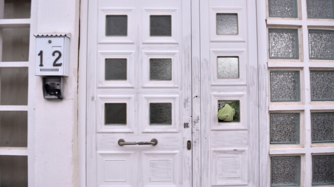 σαλαμίνα-συνελήφθη-στο-κερατσίνι-ο-71χρ-562766134