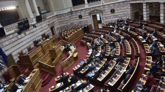 φορολογικό-νομοσχέδιο-σφοδρή-κριτικ-562769107