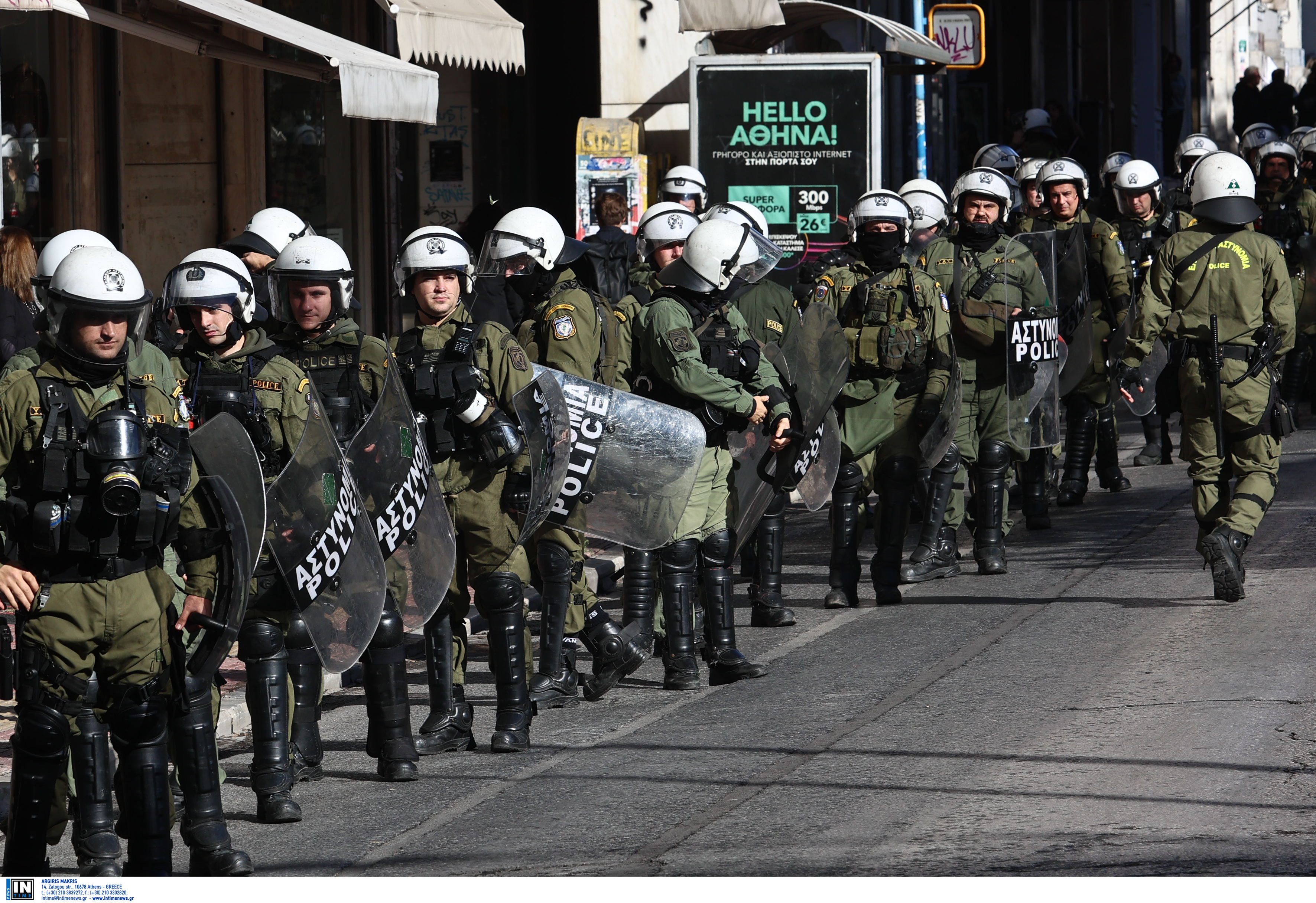 Επέτειος δολοφονίας Γρηγορόπουλου: Εικόνες από την πορεία μαθητών και φοιτητών στην Αθήνα-5
