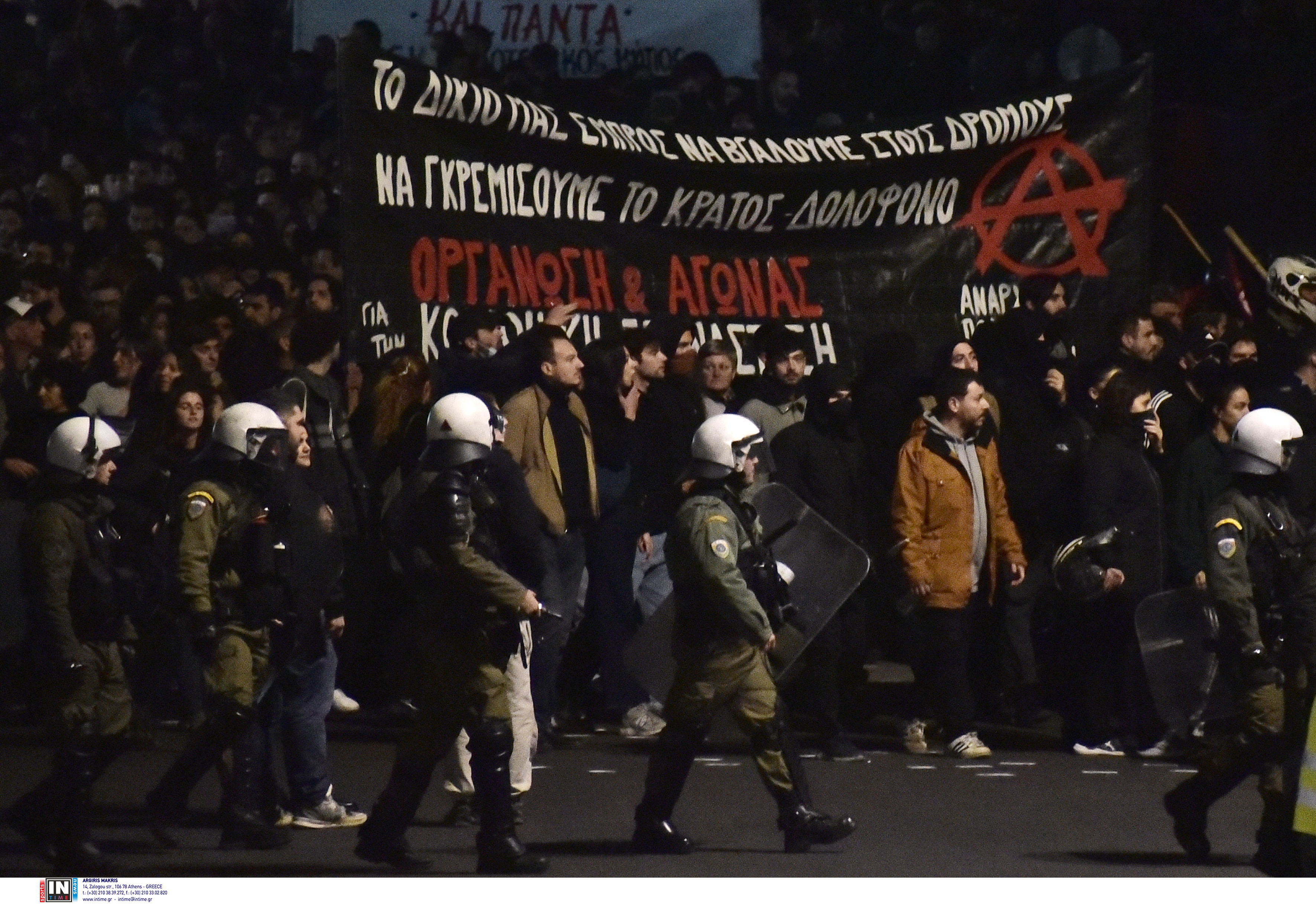 Επέτειος δολοφονίας Γρηγορόπουλου: Εικόνες από την πορεία στην Αθήνα-2