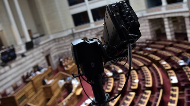 βουλή-αλλαγές-και-προσθήκες-στο-μίνι-α-562772068