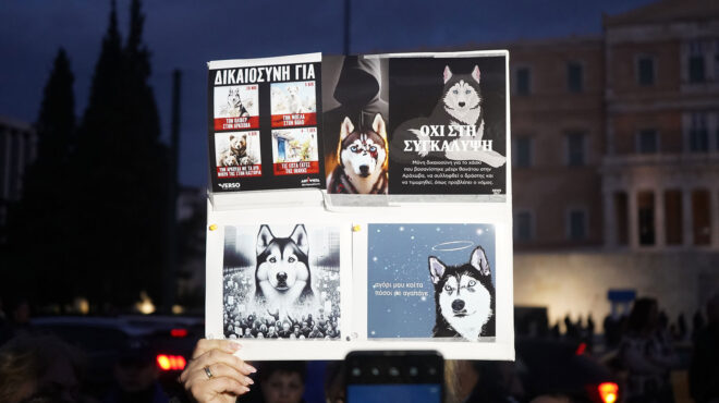 αράχωβα-εξετάζεται-το-ενδεχόμενο-ο-όλ-562775923