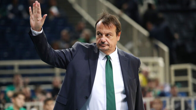 αταμάν-καλέ-μου-φίλε-φατίχ-τερίμ-καλω-562802473