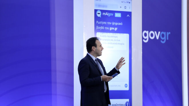 μπορώ-να-βγάλω-διαβατήριο-αυθημερόν-562778719