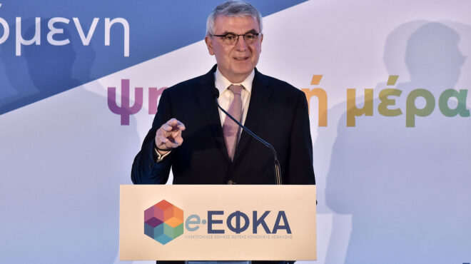 π-τσακλόγλου-ο-μέσος-χρόνος-απονομής-τ-562806334