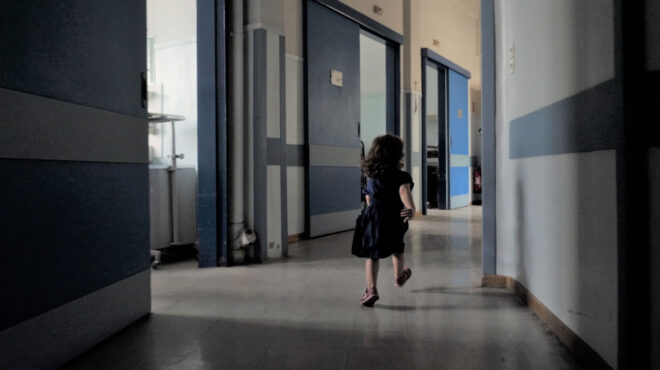 πού-βγαίνουμε-σήμερα-πέμπτη-προτάσει-562794970