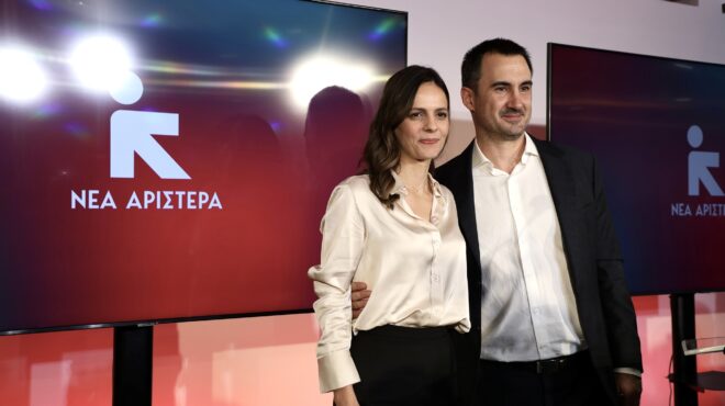 ενα-λογότυπο-ακόμη-562773004