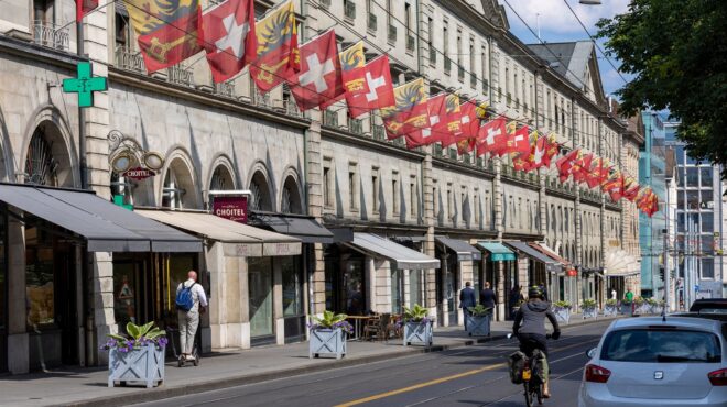 η-ελβετία-βάζει-στο-στόχαστρο-τη-βιομ-562779697