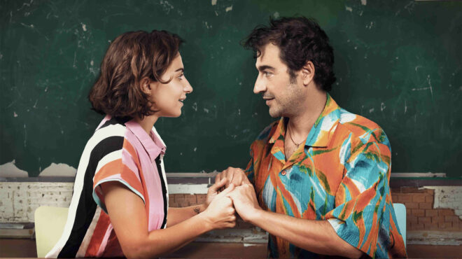 πού-βγαίνουμε-σήμερα-τετάρτη-προτάσε-562793017