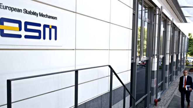 τα-σχέδια-για-το-μαξιλάρι-των-37-δισ-ευ-562761568