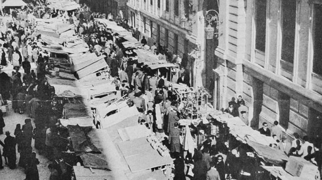 αιόλου-η-βιογραφία-της-πατροπαράδοτη-562797286