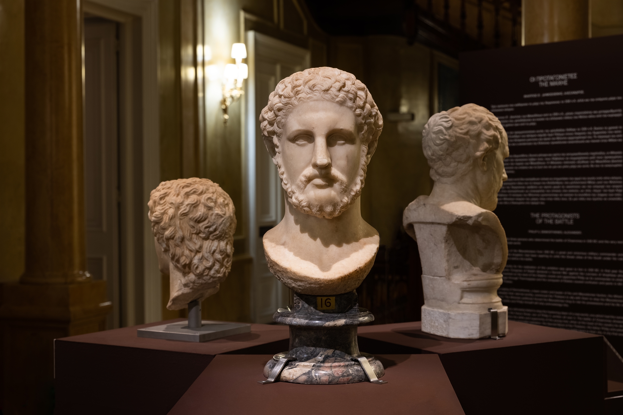 Η μάχη της Χαιρώνειας από μάρμαρο και πλαστικό-1