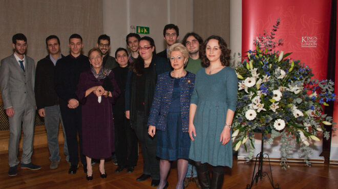 ελληνική-αρχαιολογική-επιτροπή-μεγά-562759477