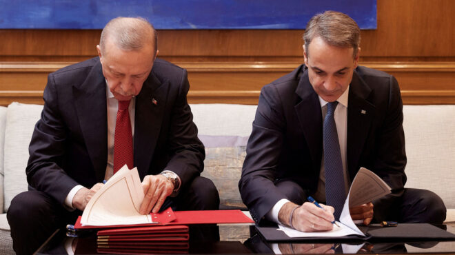 η-σημασία-της-διακήρυξης-562775089