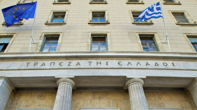 οι-αυξήσεις-επιτοκίων-της-εκτ-δεν-περν-562799863