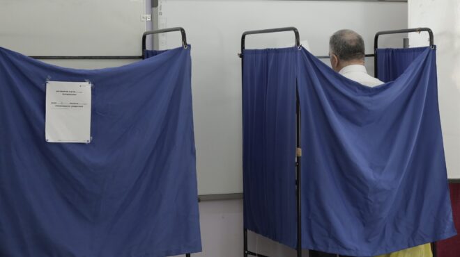 μια-ουσιαστική-και-απαραίτητη-μεταρρ-562774171