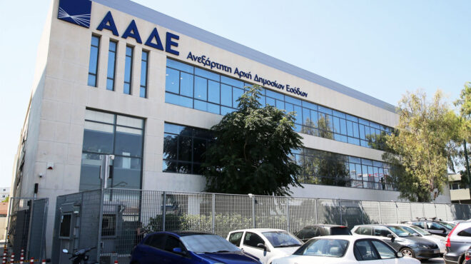 άρθρο-γ-τσουκαλά-στην-κ-η-φοροδιαφυγ-562799821