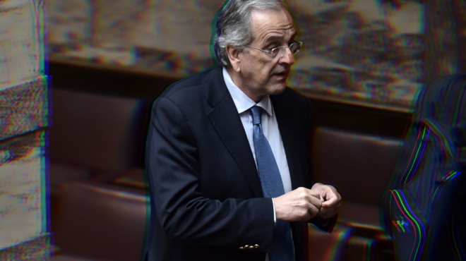 απείθαρχες-εξαιρέσεις-562798897