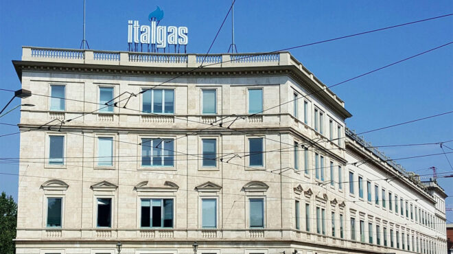 αύξηση-τελών-χρήσης-δικτύου-φυσικού-α-562767325