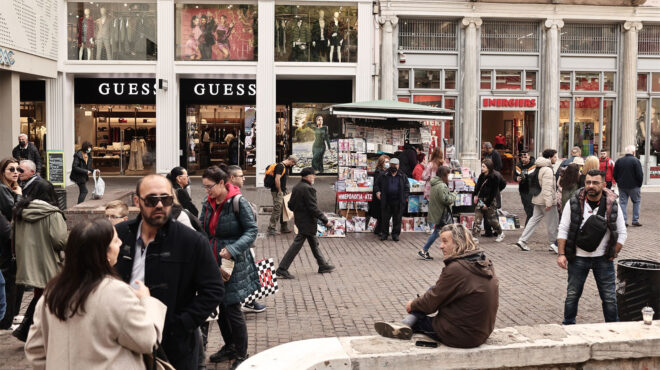 εφαρμογή-της-κατά-παραγγελία-απασχόλ-562792945