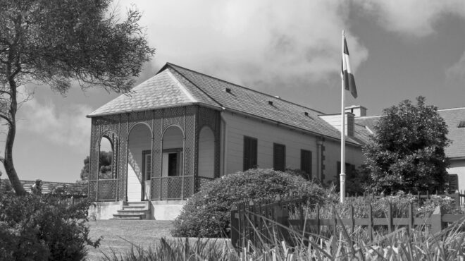 90-χρόνια-πριν-1-12-1933-562758418