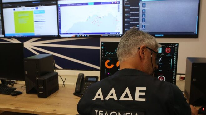 φορολογικές-απάτες-με-εικονικές-επιχ-562781782