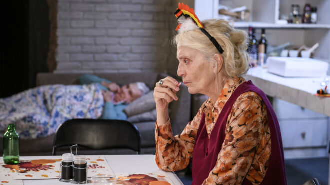 εργο-κοινωνικής-ανατομίας-562765498