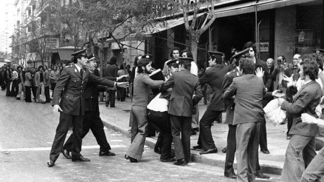 οι-αφανείς-πρωταγωνιστές-της-εξέγερσ-562775143