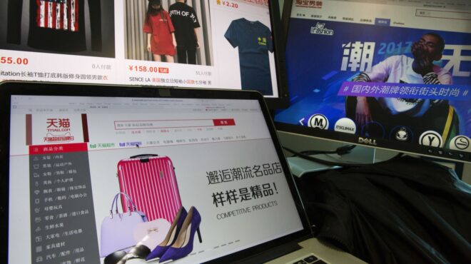 ο-ρόλος-του-ψηφιακού-εμπορίου-στην-ανά-562784311