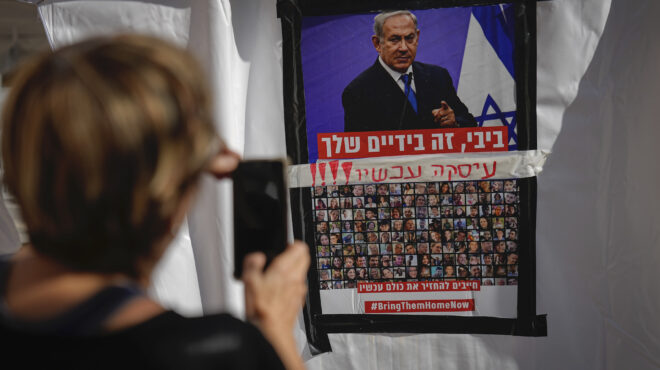 νετανιάχου-κατέρρευσε-η-δημοτικότητ-562763212